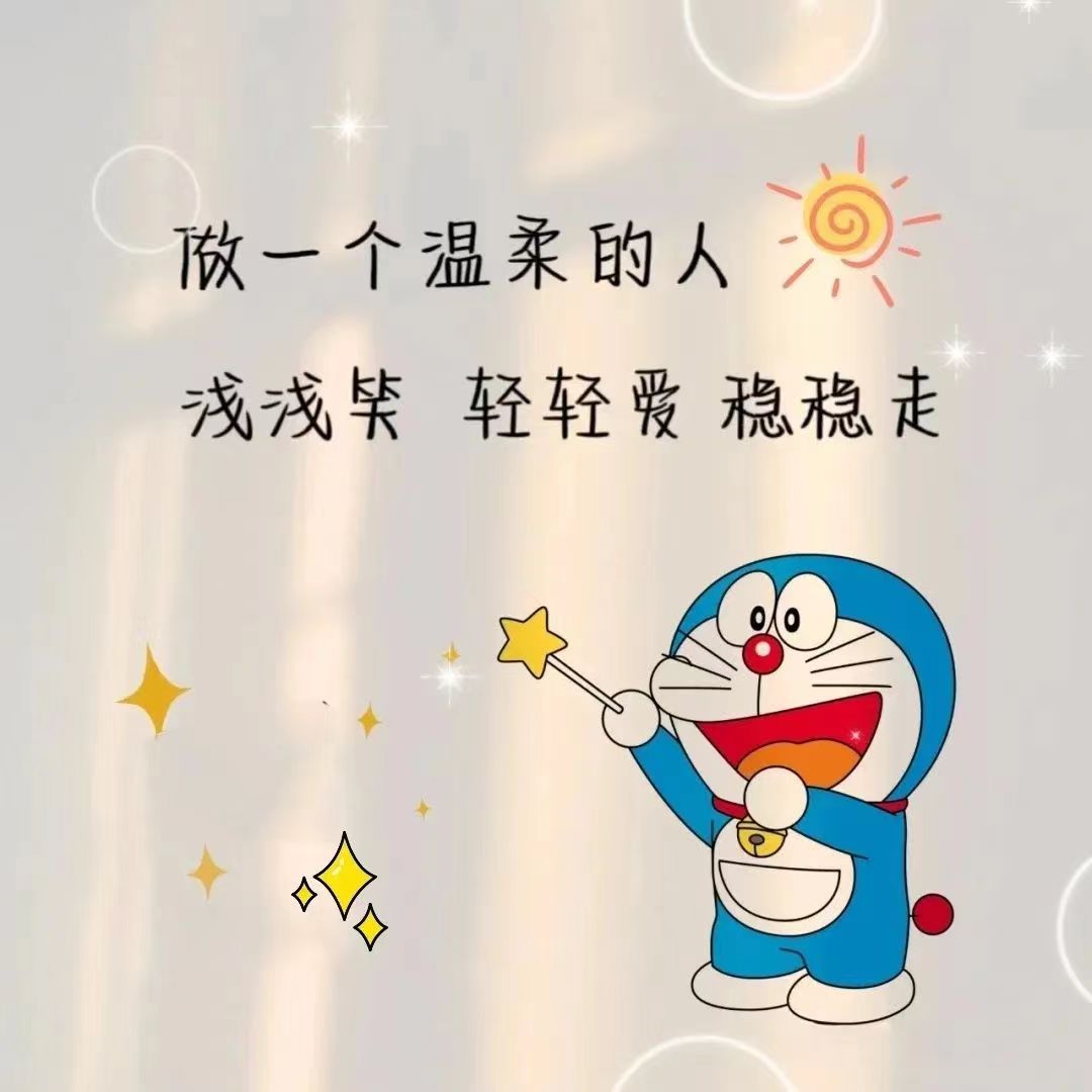 什么是格局？当你接触的人越多，层面越高，你会发现：越高端，越有教养的人大都相互支