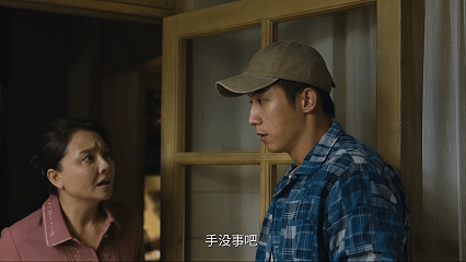 张小满你不是一个人你有家里人张小满终于回家了真的看哭 丁师傅说不能总想一个人要多