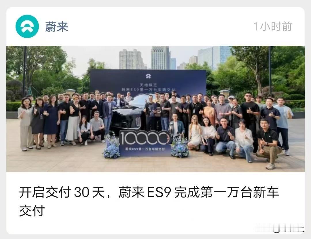 越贵越好卖
这是豪华品牌必须具备的品质
……