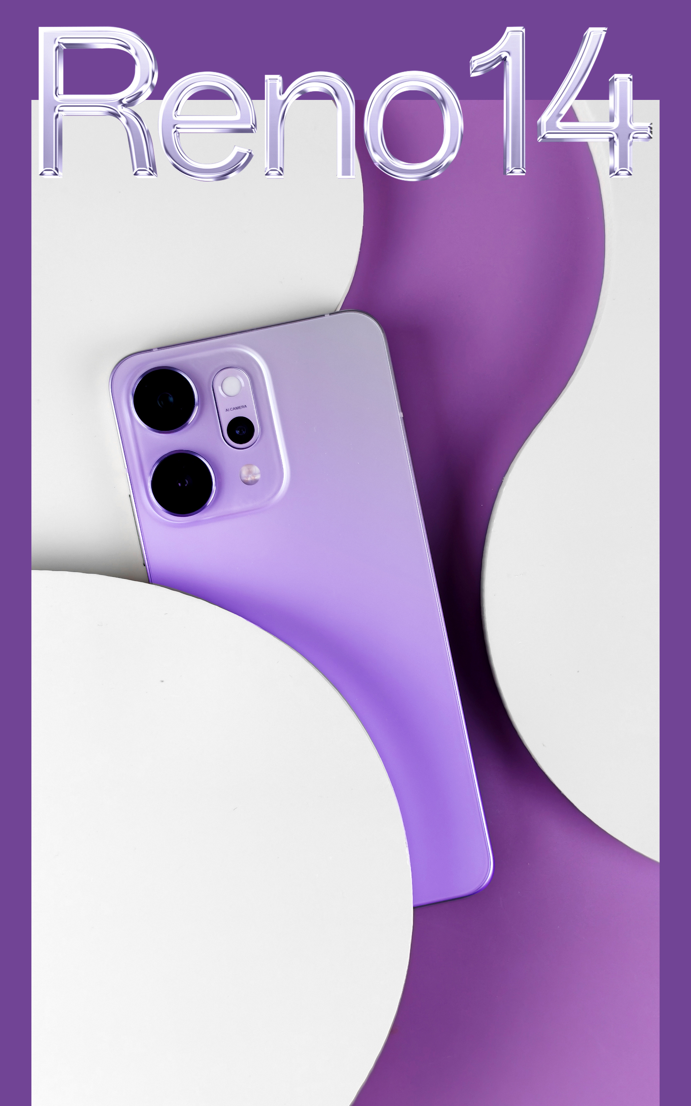 为直播而生的手机：OPPO Reno14 Pro  海芋紫 感觉怎样？[羞嗒嗒]