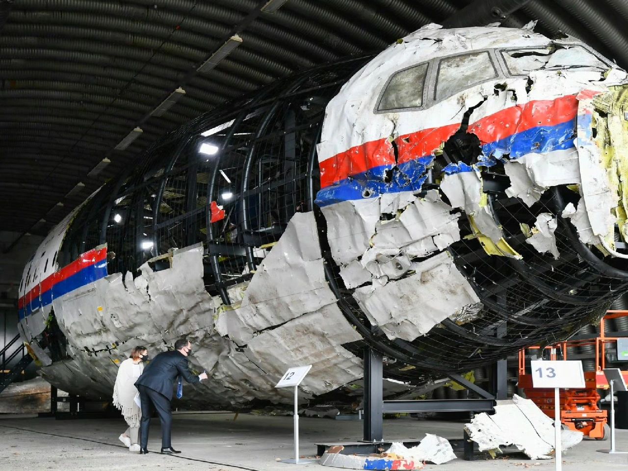 空客 MH17｜2014年