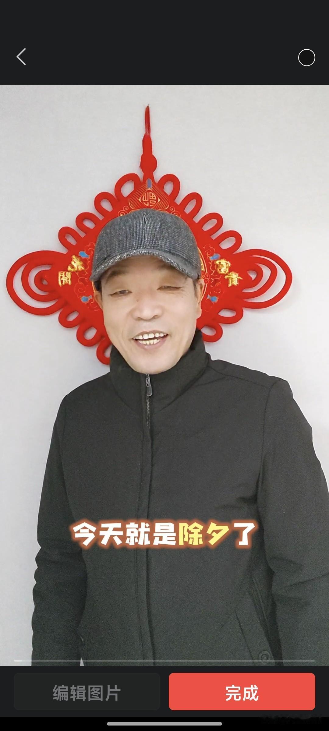 豆包可真的厉害。问什么事情都会给你掰开了揉碎了，回答的明明白白，详详细细。

最