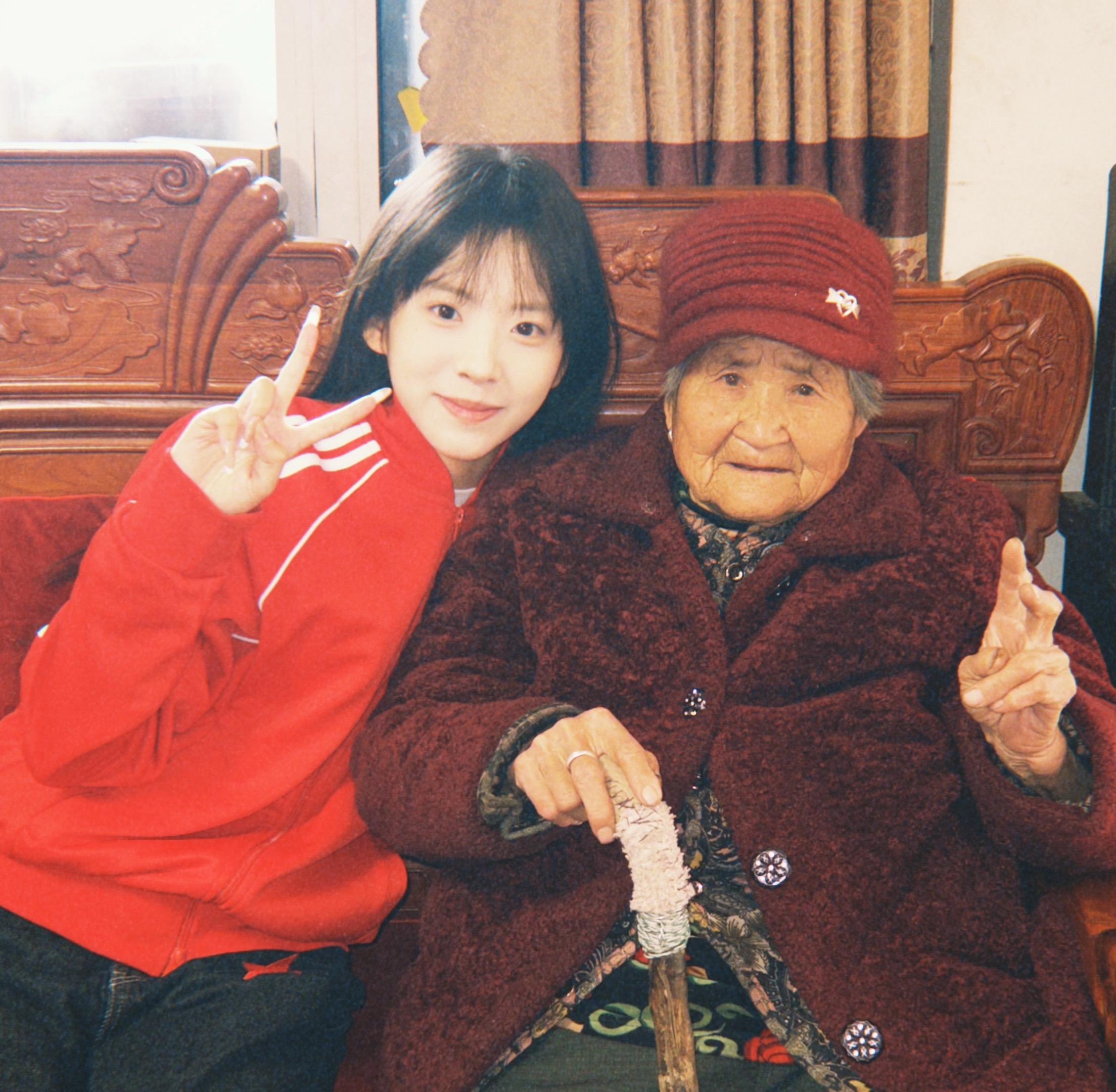 大家新年快乐！🏮