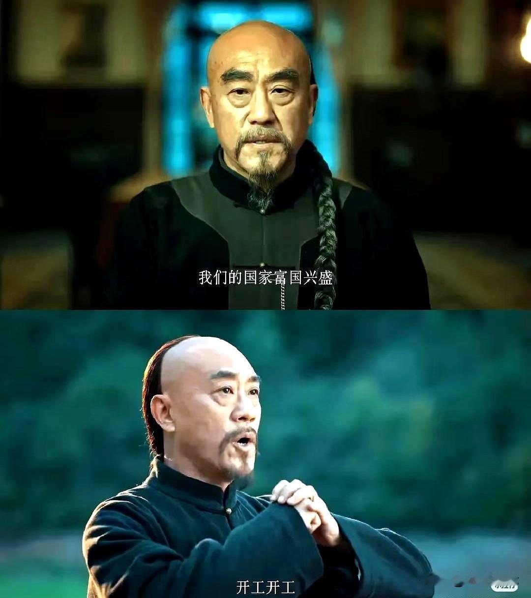 有些演员真就是这样，脸一出现，观众就知道稳了。
何冰就属于这种，甭管演谁，往那一