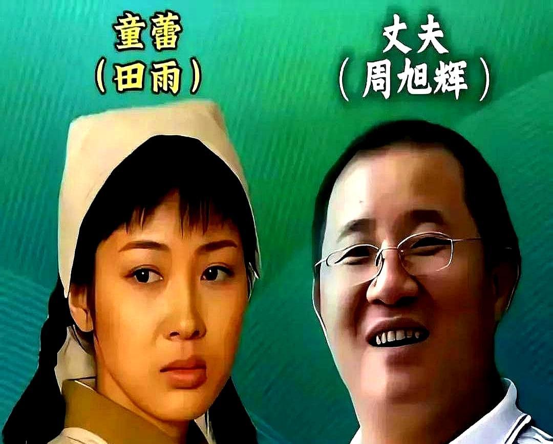 68岁丁伟拎6箱行李消失
 
新西兰机场有人拍到他啃牛排，身边没助理，自己倒香槟