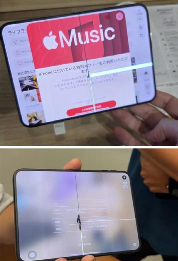 屏幕裂了，换机却要排队！iPhone Duo售后“缺货”比故障更让人心寒
手机坏