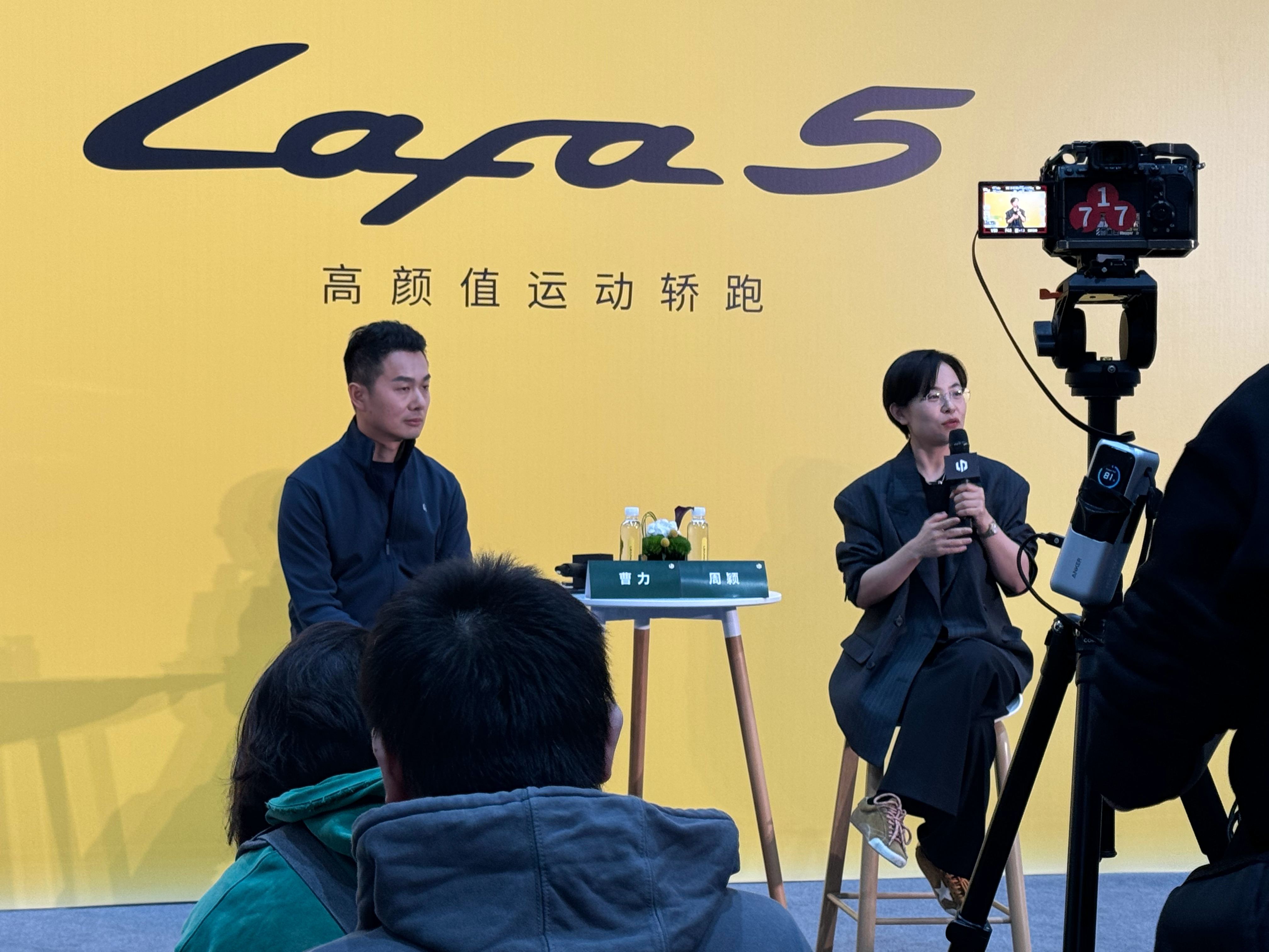 整理了一些关于 Lafa5 的核心问题。Lafa5 销量是国内高，还是海外市场高