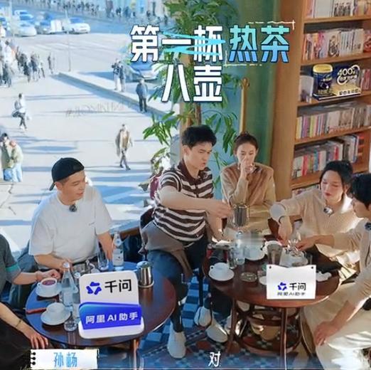 孙杨是挺热心，但是生活经验和自理能力应该不够，他当领队真的不太合格！一顿饭吃掉了