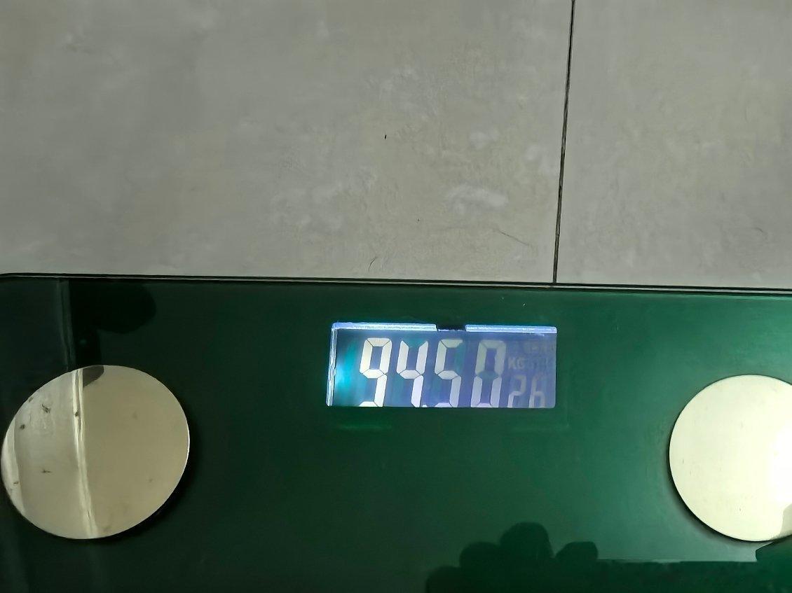 全体起立！189斤啦！ 一起进步……
