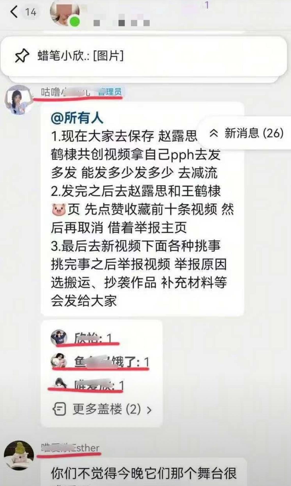 们yxh拿着一张包浆的图说是鱼丝弄的这种图可以p100张吧.. 