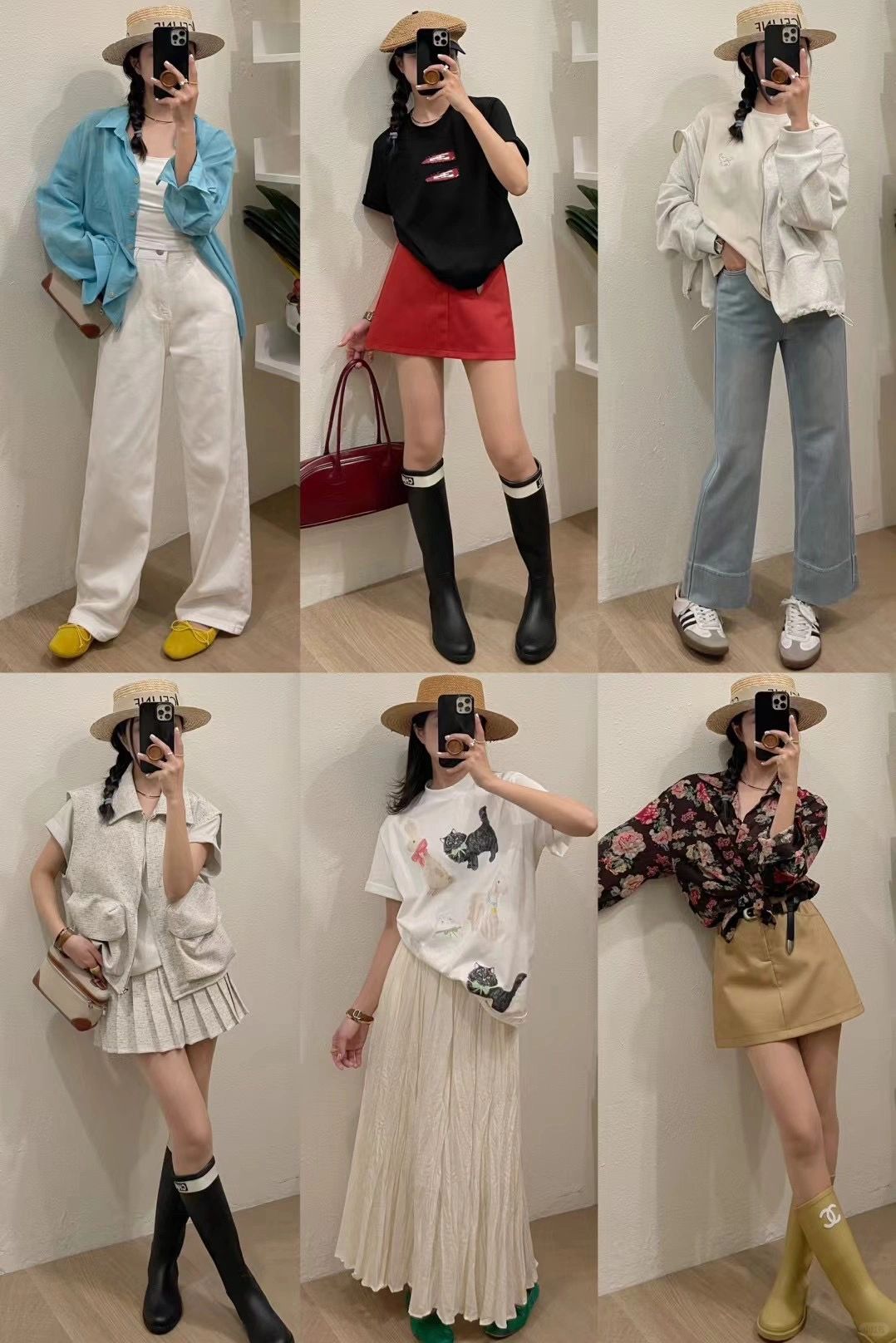 春夏韩系休闲风穿搭