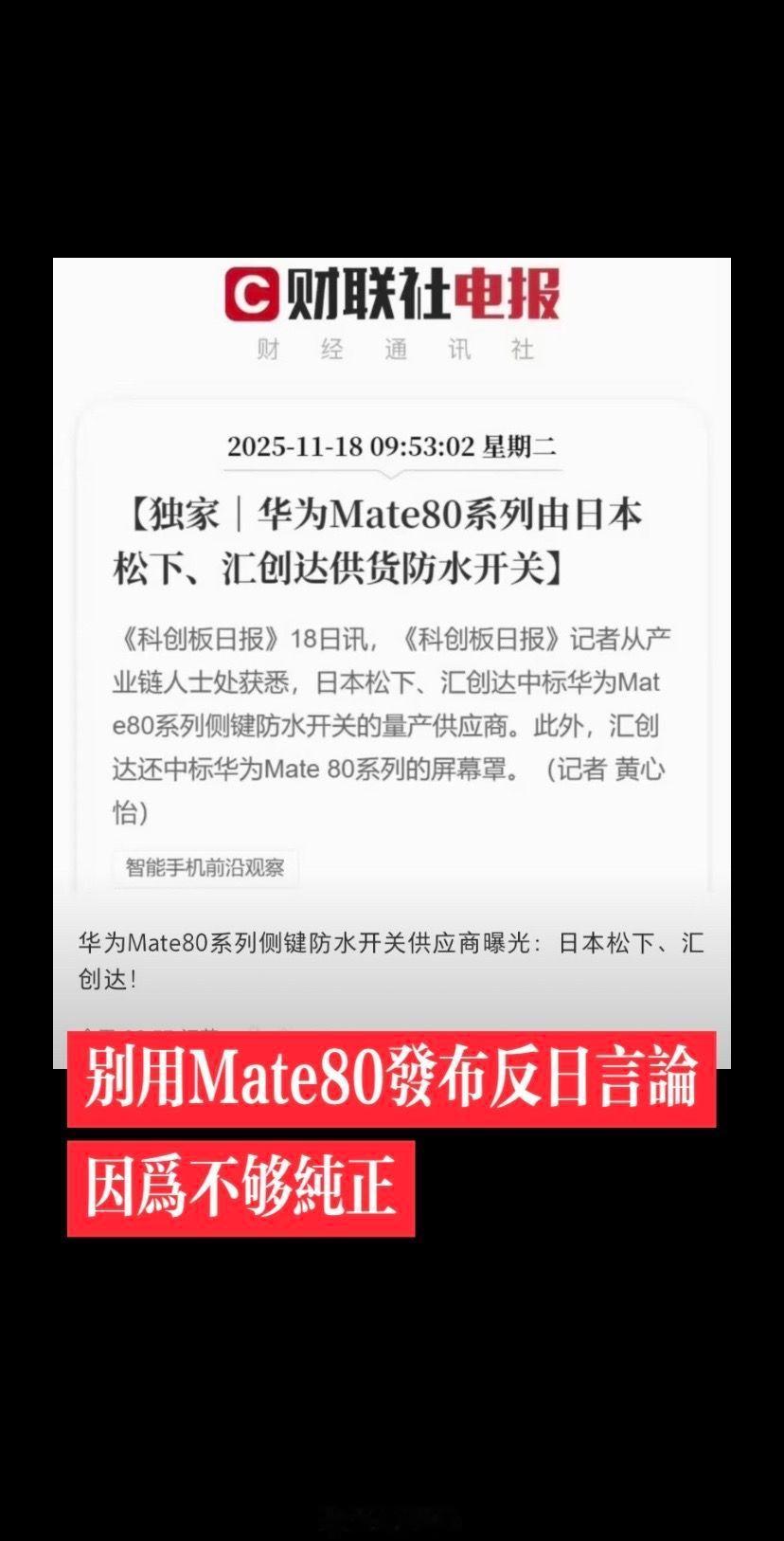 小丑竟是我自己