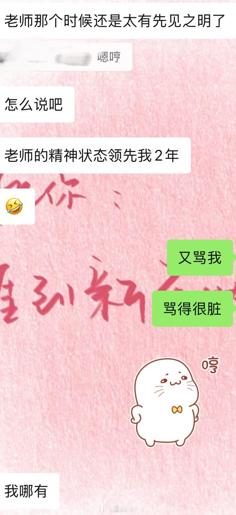 年纪大了就喜欢忆往昔