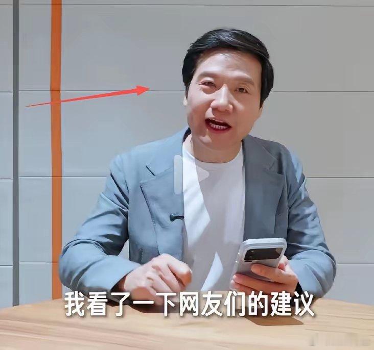 雷军回应武契奇赞小米车。5月26日，塞尔维亚总统武契奇参访小米汽车工厂试驾YU7