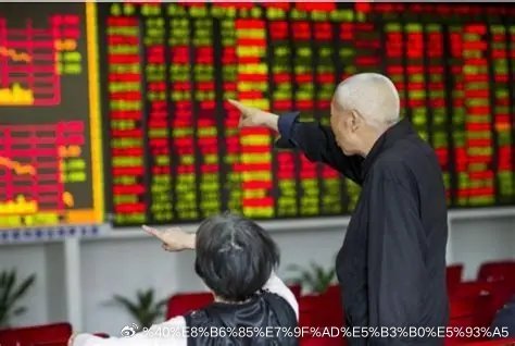 很多人炒了一辈子股却不知道自己为什么买股，身在博弈中却以为自己是在投资。其实，资