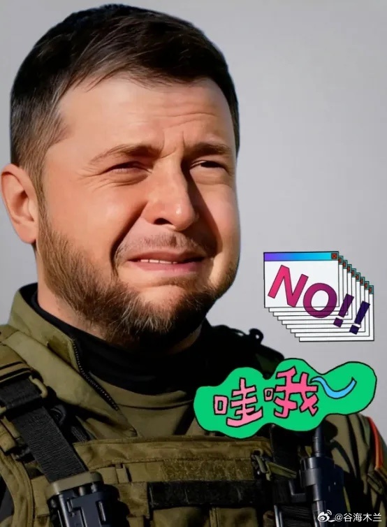 乌克兰全国全天轮换停电！ 2025年11月9日，乌克兰大部分地区从零点起实施全天