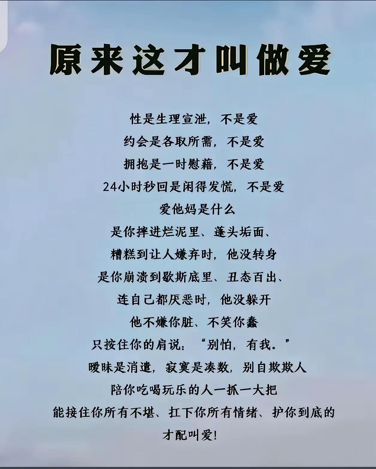 大彻大悟：真正的强者，都在“反人性”地活着
 
你是否常常陷入一种无力的内耗？