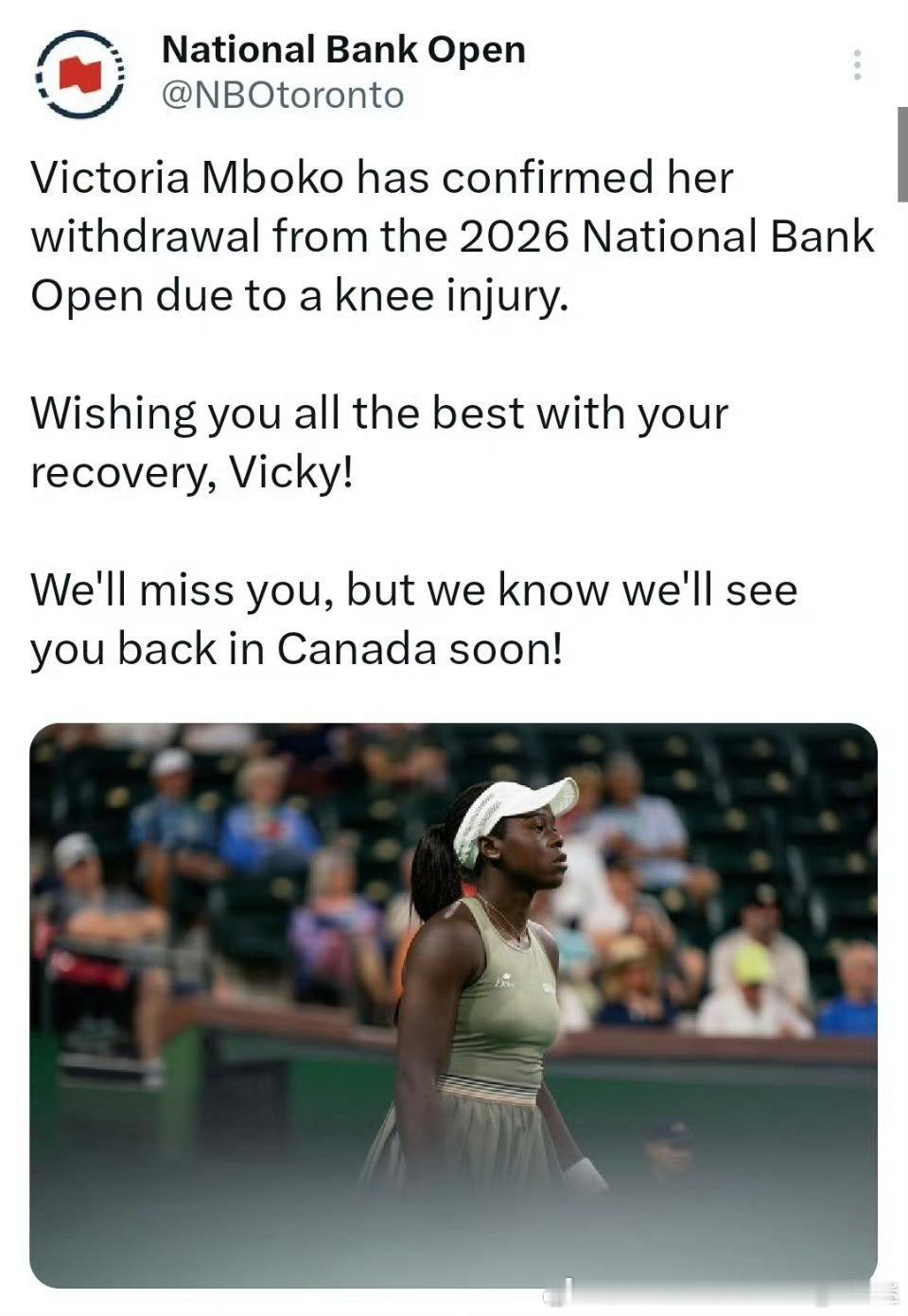 🇨🇦姆博科因伤退出🇨🇦多伦多站🎙🔥🇨🇦本土名将、卫冕冠军🏆🇨