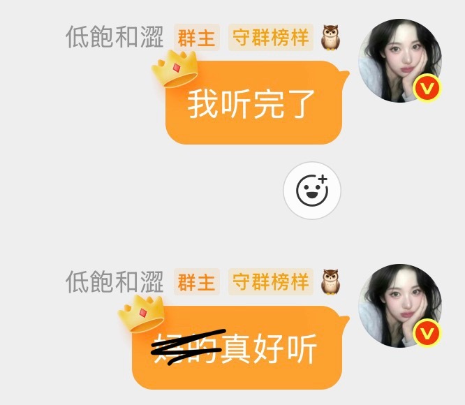 分享图片 