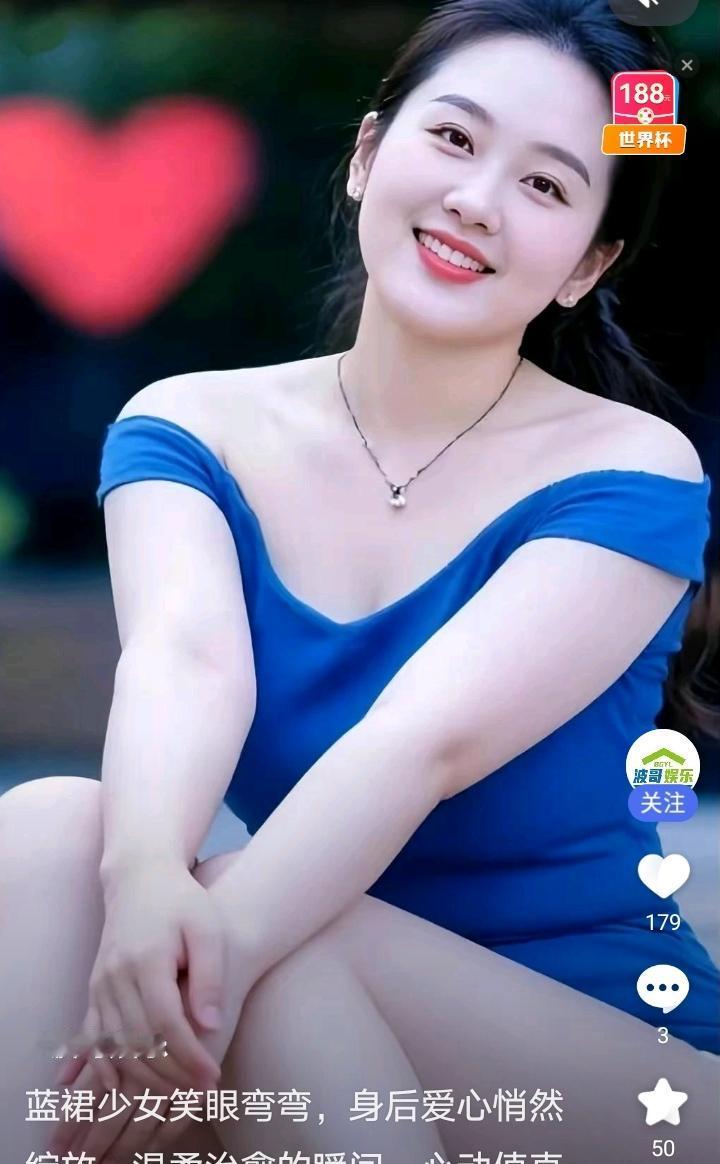 娶到这样的美女老婆，还不被宠上天？心动值直接拉满！
这样的美女老婆不仅颜值高，性