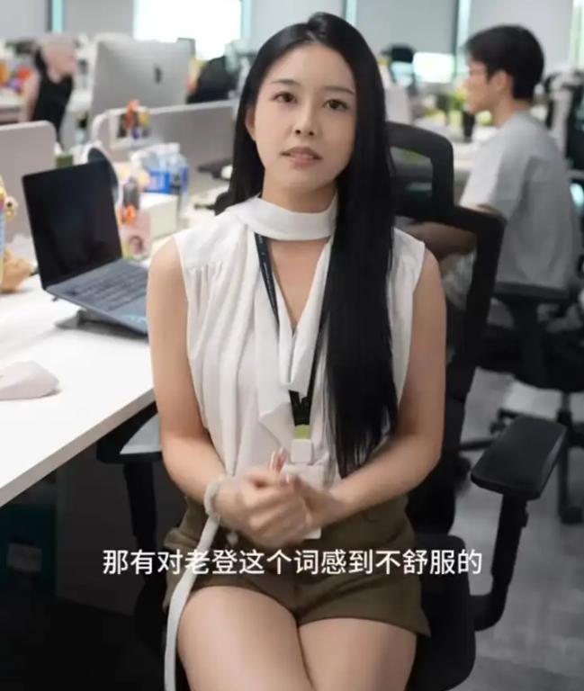 这个小鹏汽车女高管其实不用道歉。

看她道歉视频下面评论区网友也觉得毫无诚意，甚