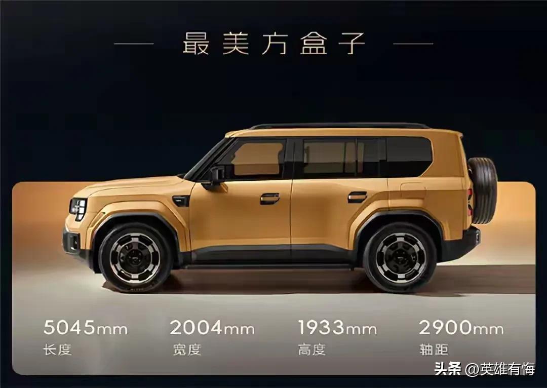 这些车再怎么吹，再怎么用最最最，只要比例不行，那么就是基因不行。你基因都存在不可