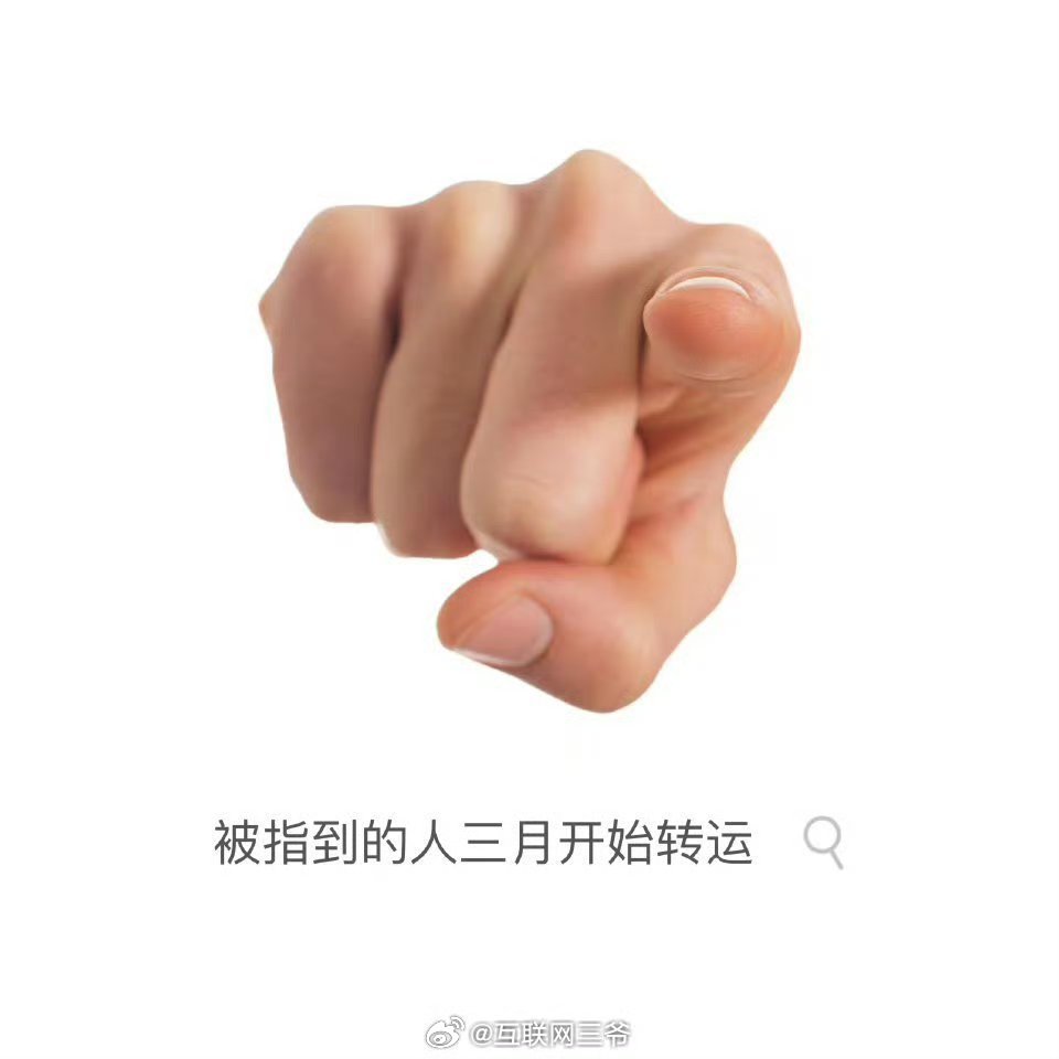 退税看了一圈，都在教大家怎么退税，怎么就没人教怎么赚钱呢？钱赚的多才能退的多啊来