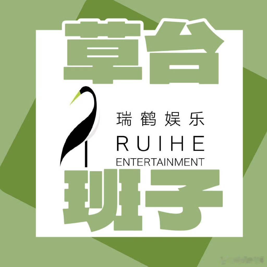 田栩宁梓渝粉丝争夺艺人抚养权做不好就倒闭，别装聋作哑田栩宁梓渝cp粉维权博破百万