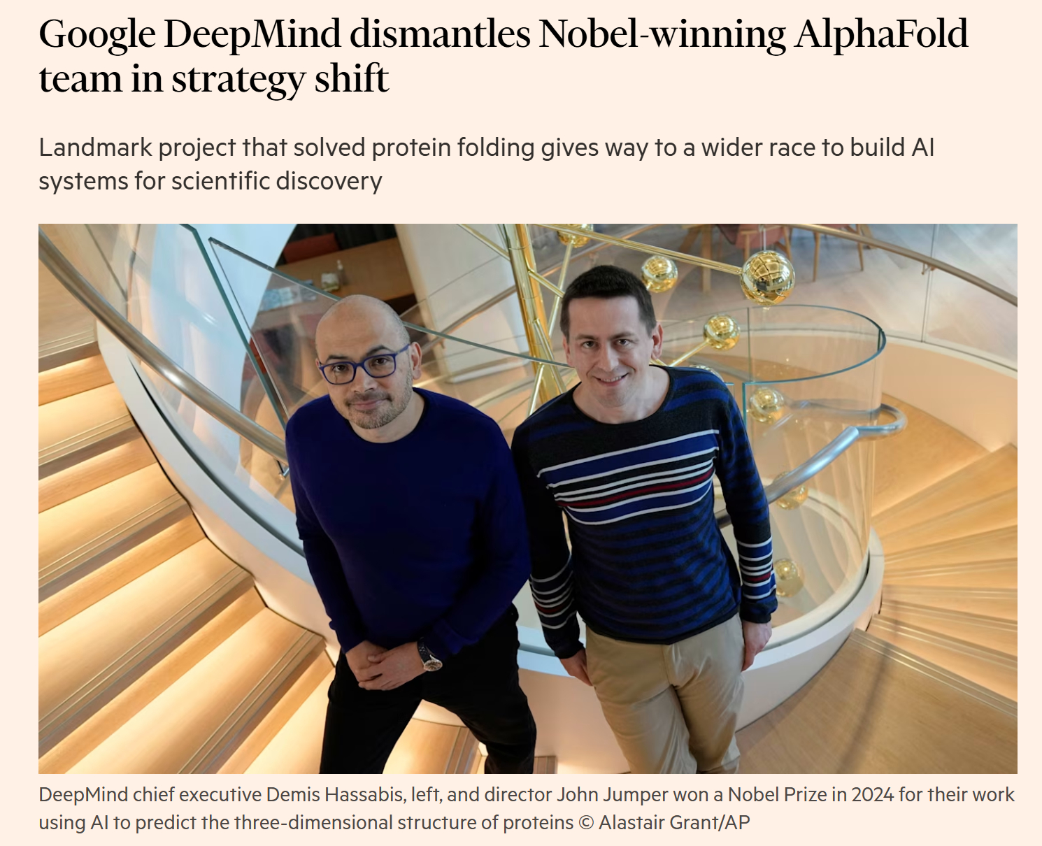 意外看到谷歌 DeepMind 已解散了 AlphaFold 背后的研发团队。据