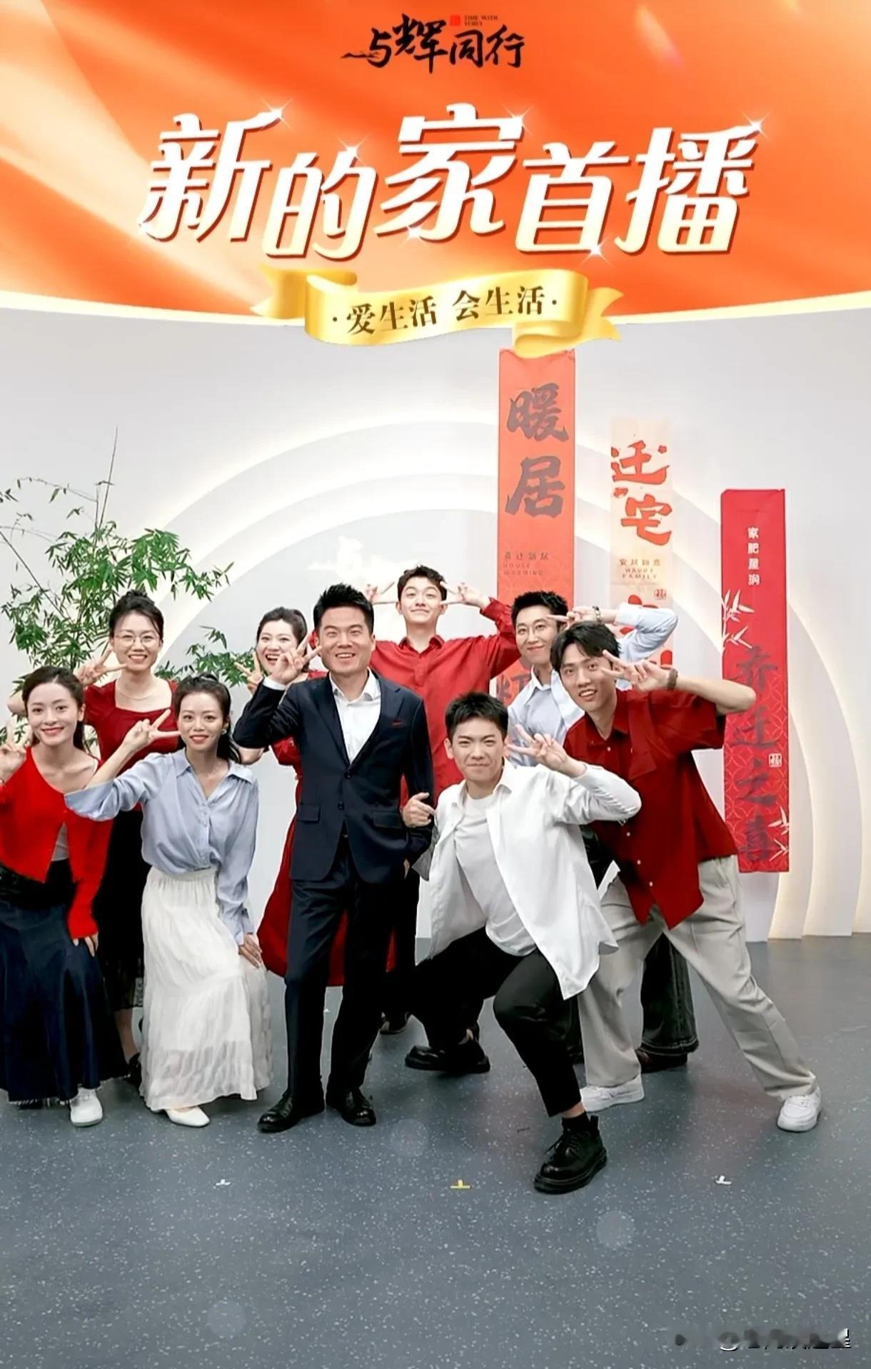11月23日、24日，虎嗅会播访谈董老师的具体内容，这次的访谈跟以往都不同，这是