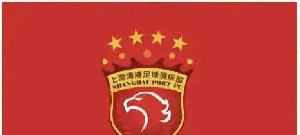 海港最后拼图到位！
 
克罗地亚空霸马雷什来了，身高192，争顶83%，专治上赛