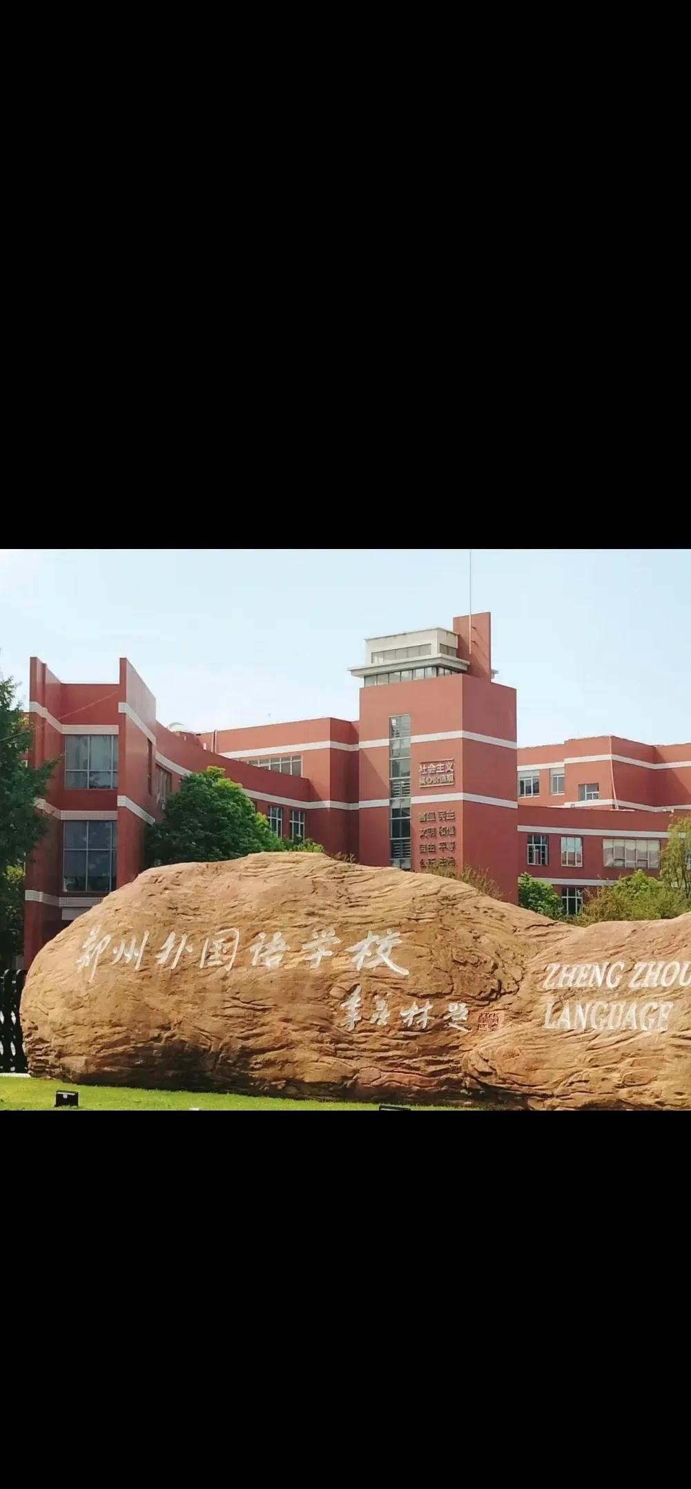 680分，离满分只差20分！

这分，是睡在十平米出租屋的县城女孩考出来的。
