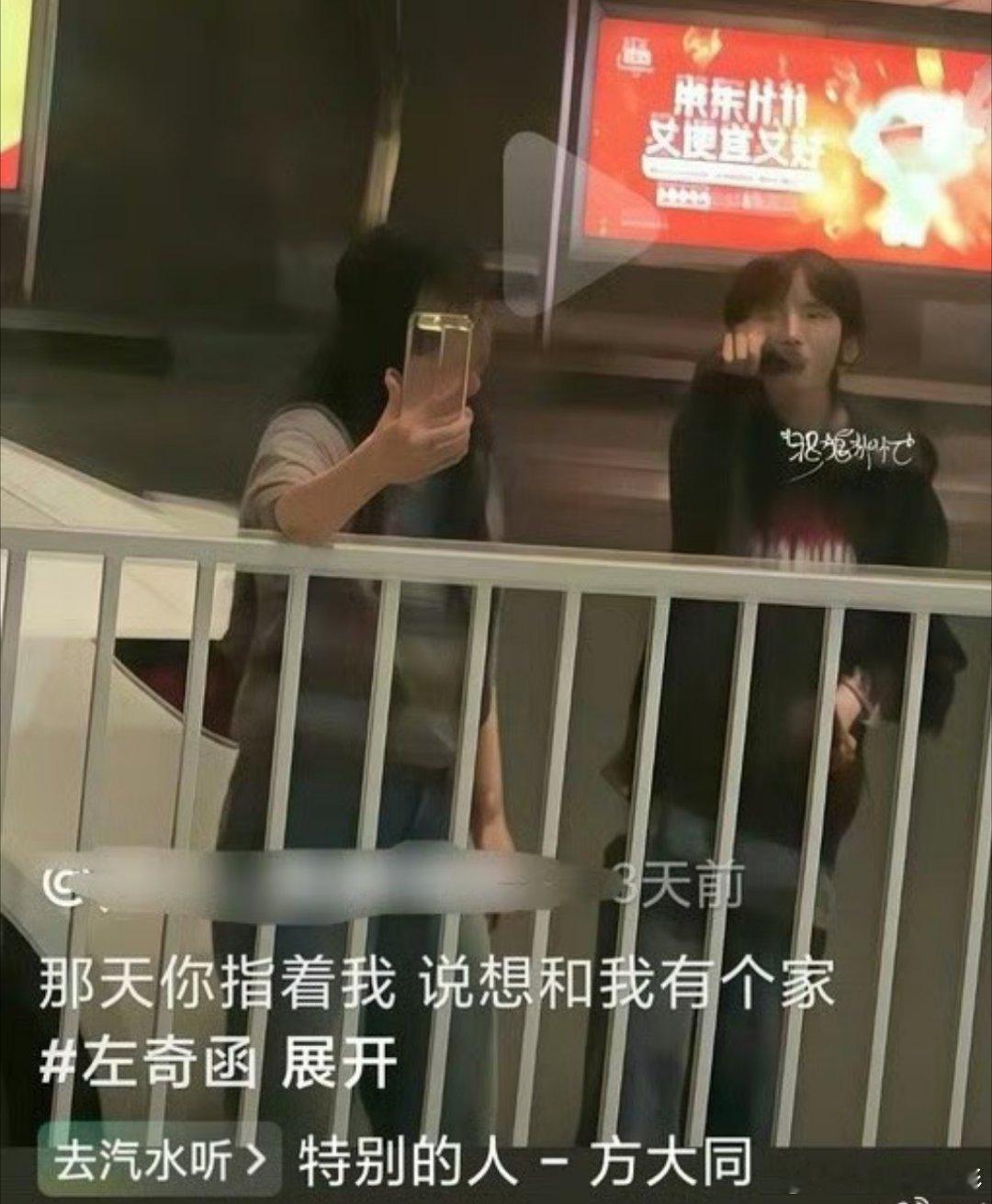 方大同没惹任何人放过《特别的人》吧🙏谁敢看私生们的文案 ​​​