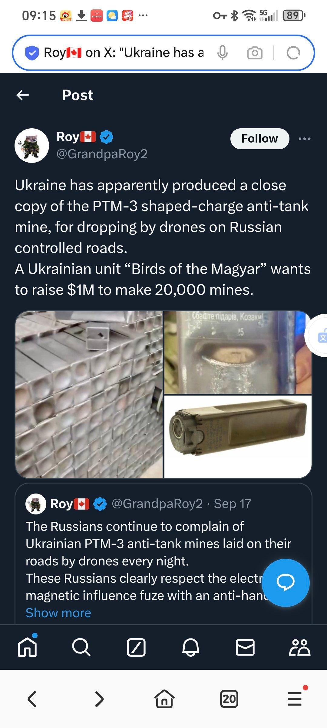 乌克兰显然已经生产出了 PTM-3 型异形装药反坦克地雷的近似仿制品，可以用无人