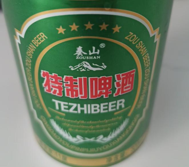 心机商标忽悠成本太低了！

一些商家通过玩文字游戏，使消费者对商品的产地、品质等