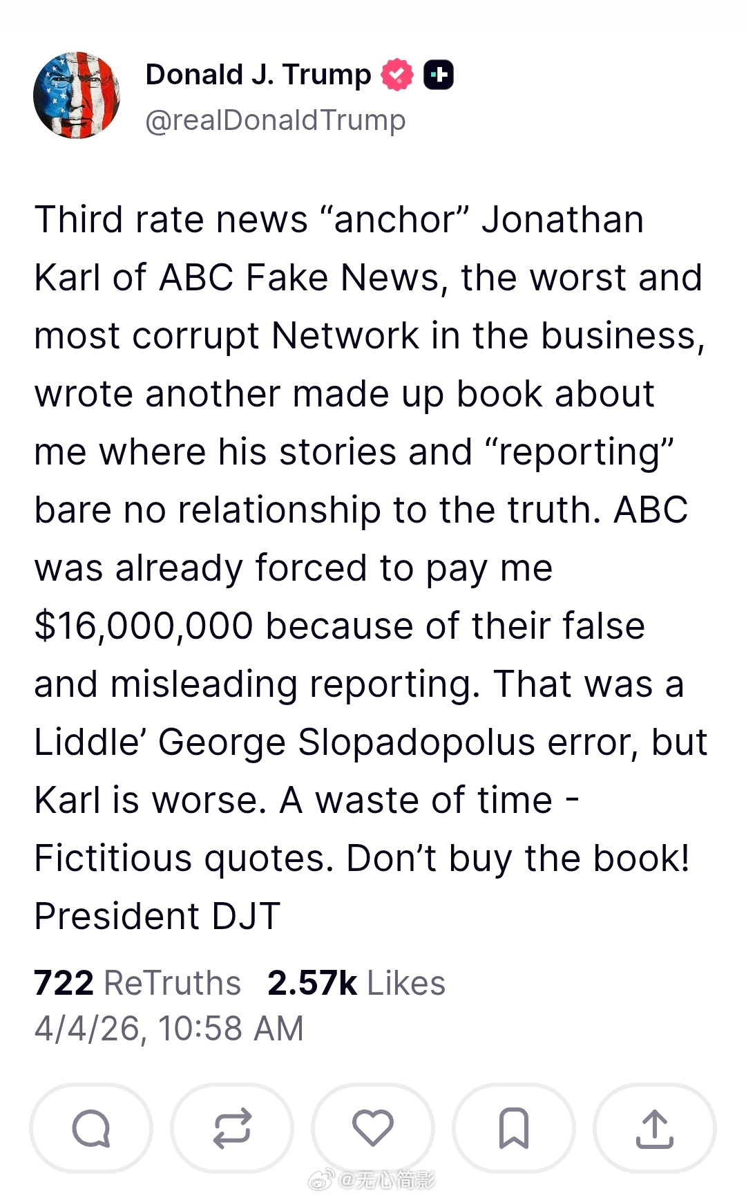 此刻的特朗普：美国广播公司（ABC）这家业内最糟糕、最腐败的假新闻媒体，其三流新