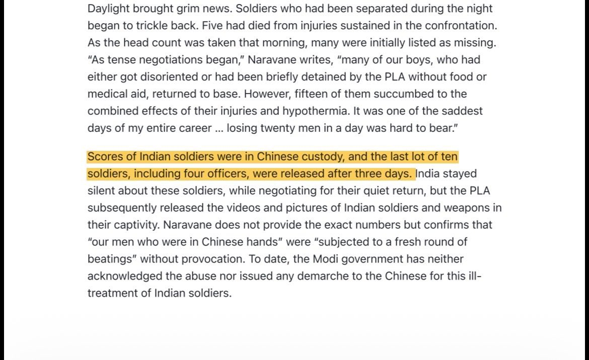 前印度陆军总司令纳瓦内的回忆录关于加勒万冲突的部分：黎明带来了沉重的消息。夜间失