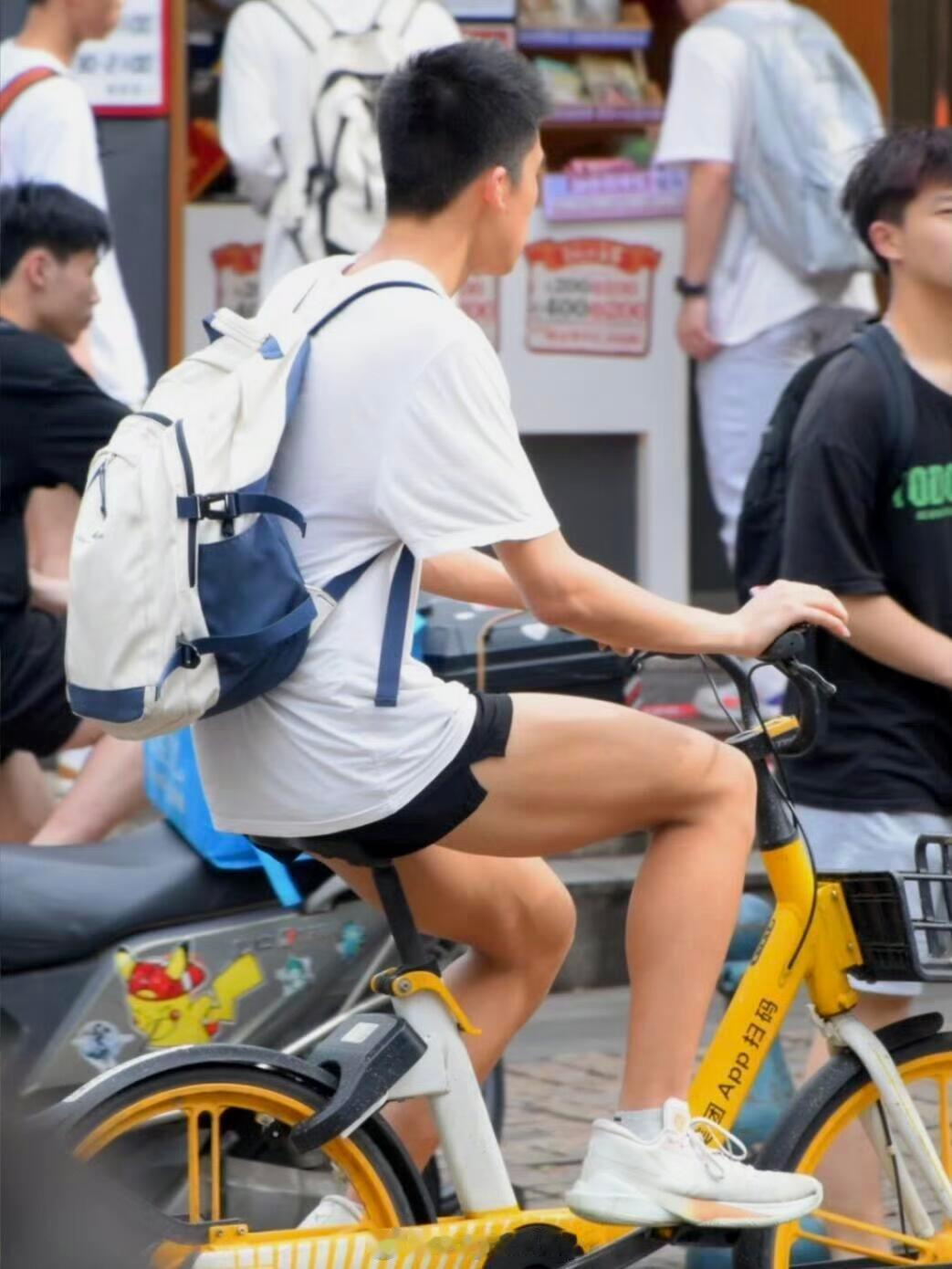 感觉很… 