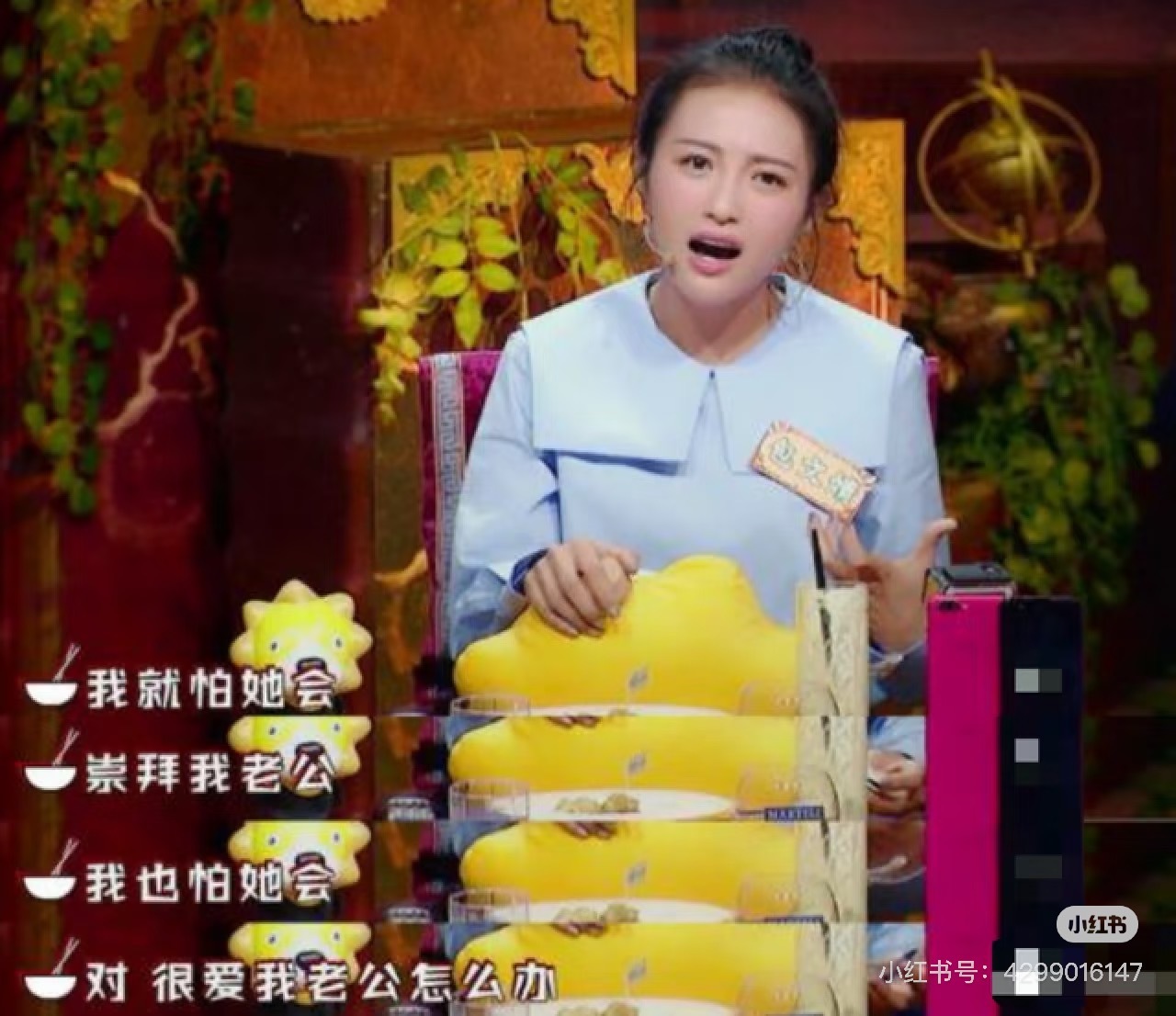 曝包贝尔出轨我去真的假的，我对包贝尔印象最深的就是他老婆包文婧特爱他导致虚空索敌