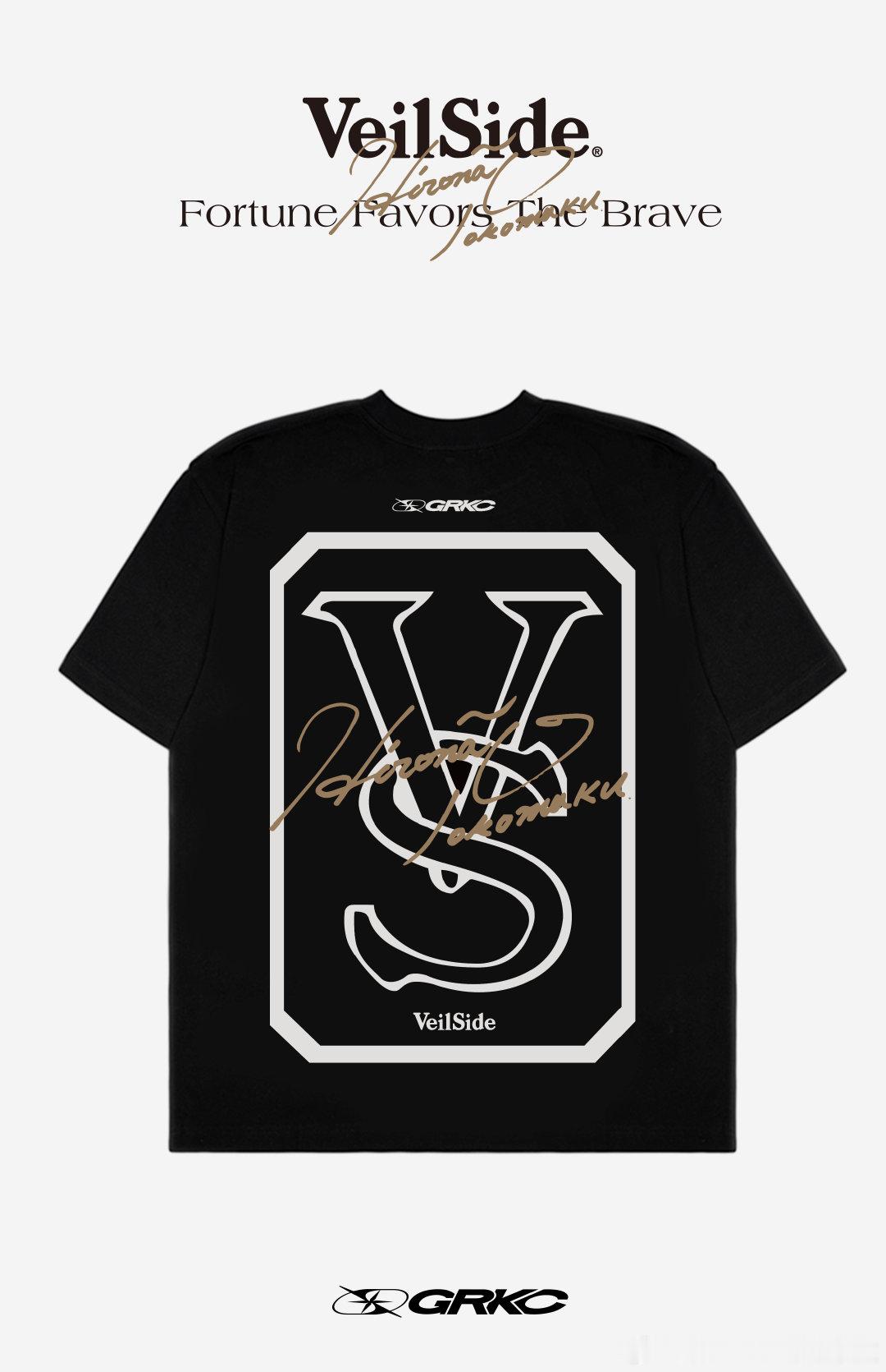 VeilSide© x GRKC®老牌汽车艺术大师遇上千禧街头霸王夏日限定 敬请