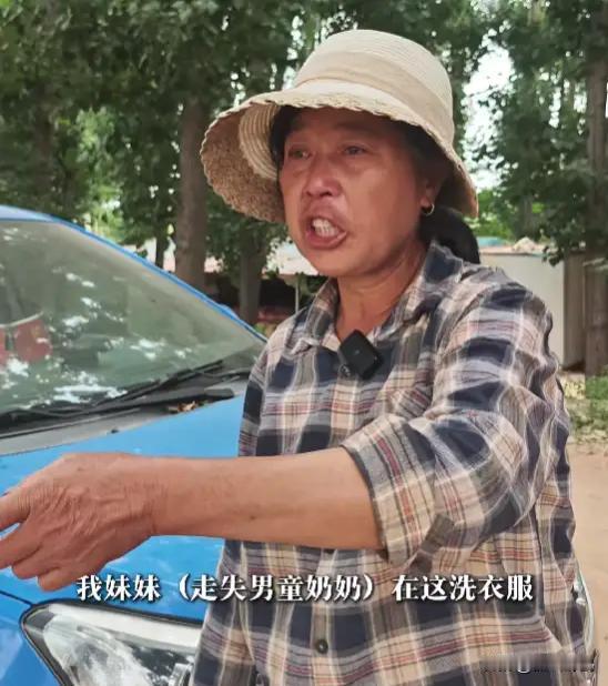 开封走失3岁男童找到后，最自责最崩溃最痛苦的就是奶奶，这是她一手带大的孙子，请大