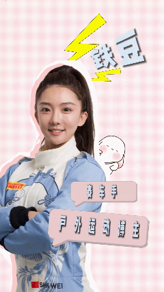 银发奶奶竟开车玩起漂移 年度最野反差名场面炸翻全网！奥迪ADE试驾现场“银发奶奶