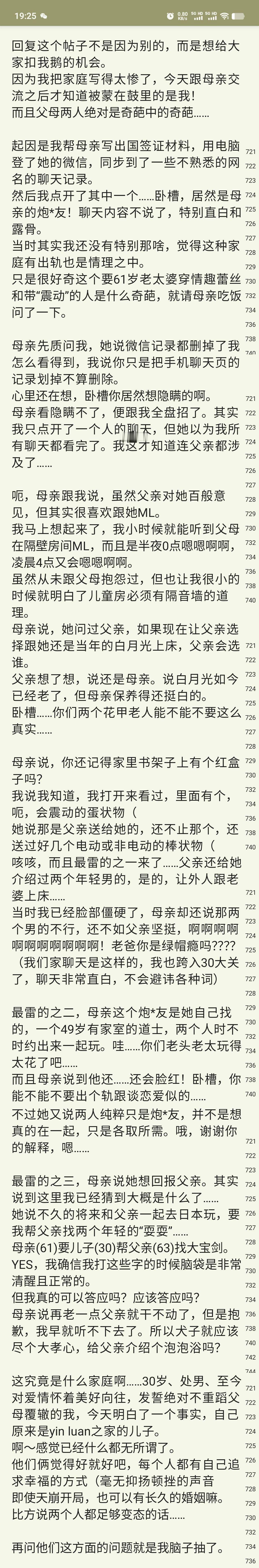 [哆啦A梦害怕][哆啦A梦害怕][哆啦A梦害怕][哆啦A梦害怕][哆啦A梦害怕]