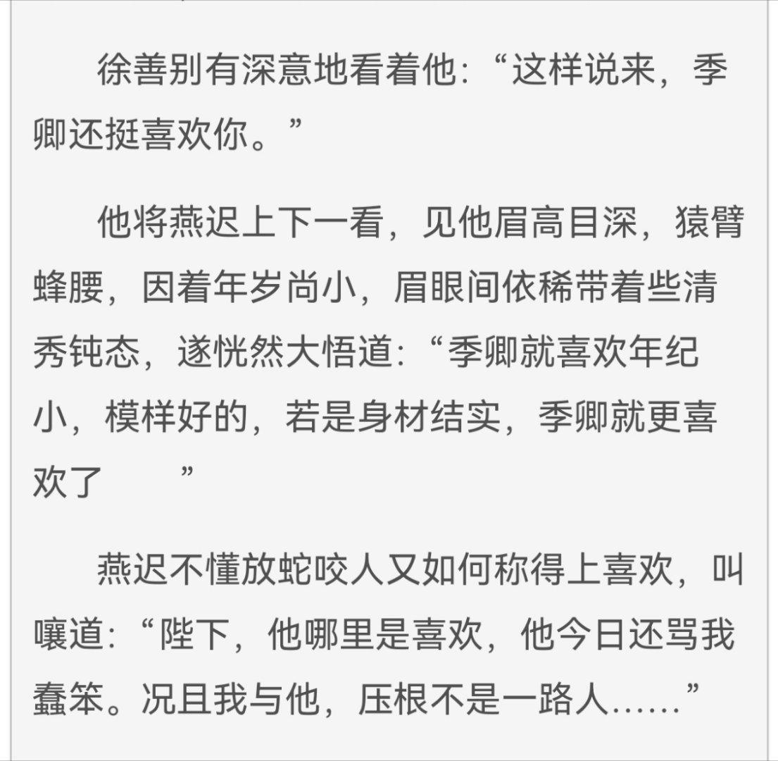 来人，放电 ​​​