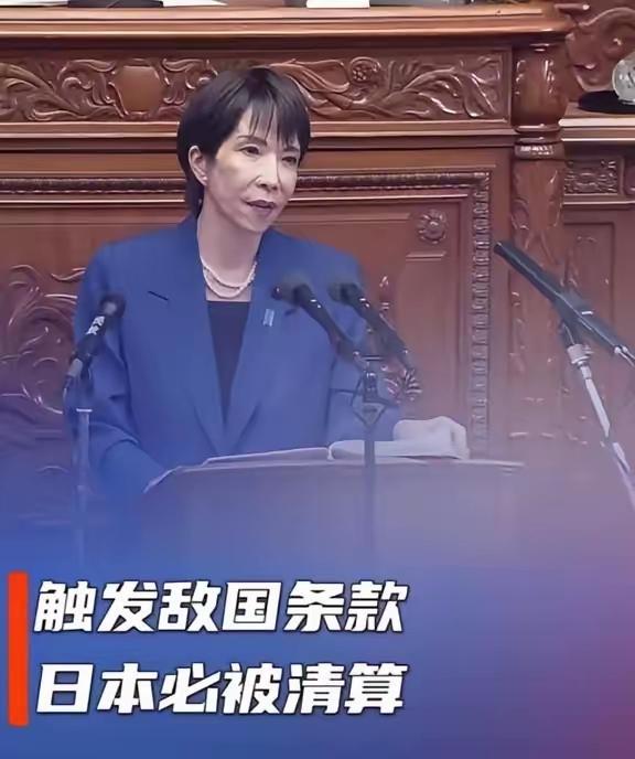 日媒有共同忧虑：如果中日最终不可避免的走向军事冲突，日本自卫队会被当做敌寇”清算