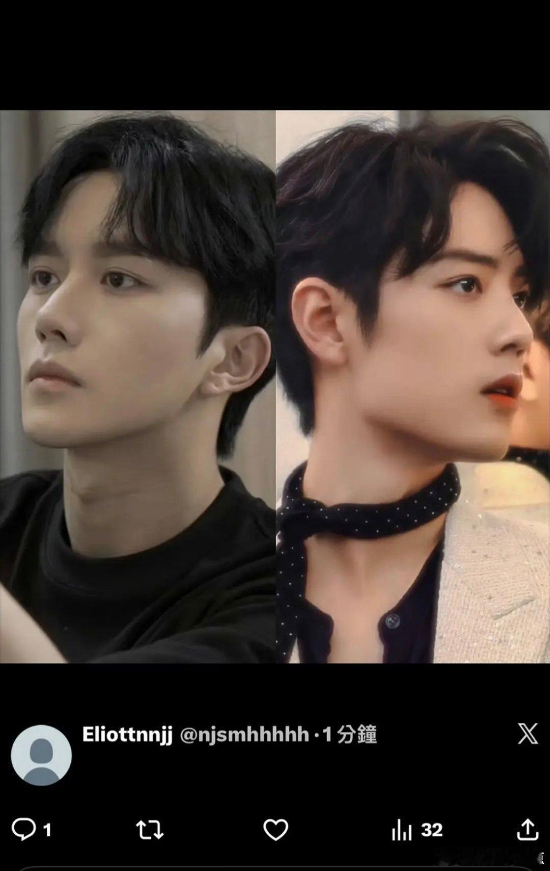 我问一句肖战粉丝⛰️过来没有？别的都算了，看到这张图我真的蚌埠住了 黄星像肖战哈