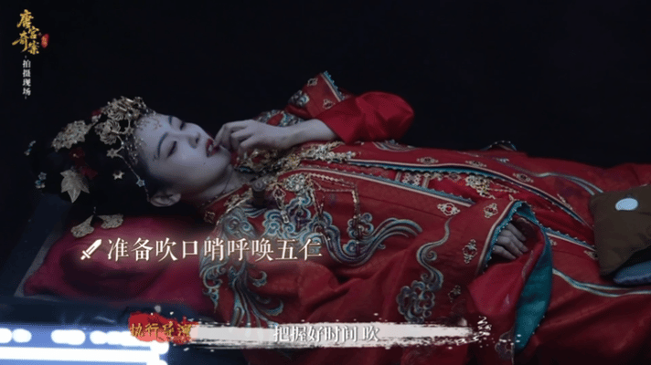 白鹿新剧阴湿女鬼味唐宫奇案 🎬白鹿的鬼新娘造型真的绝了！氛围感直接拉满，连她自