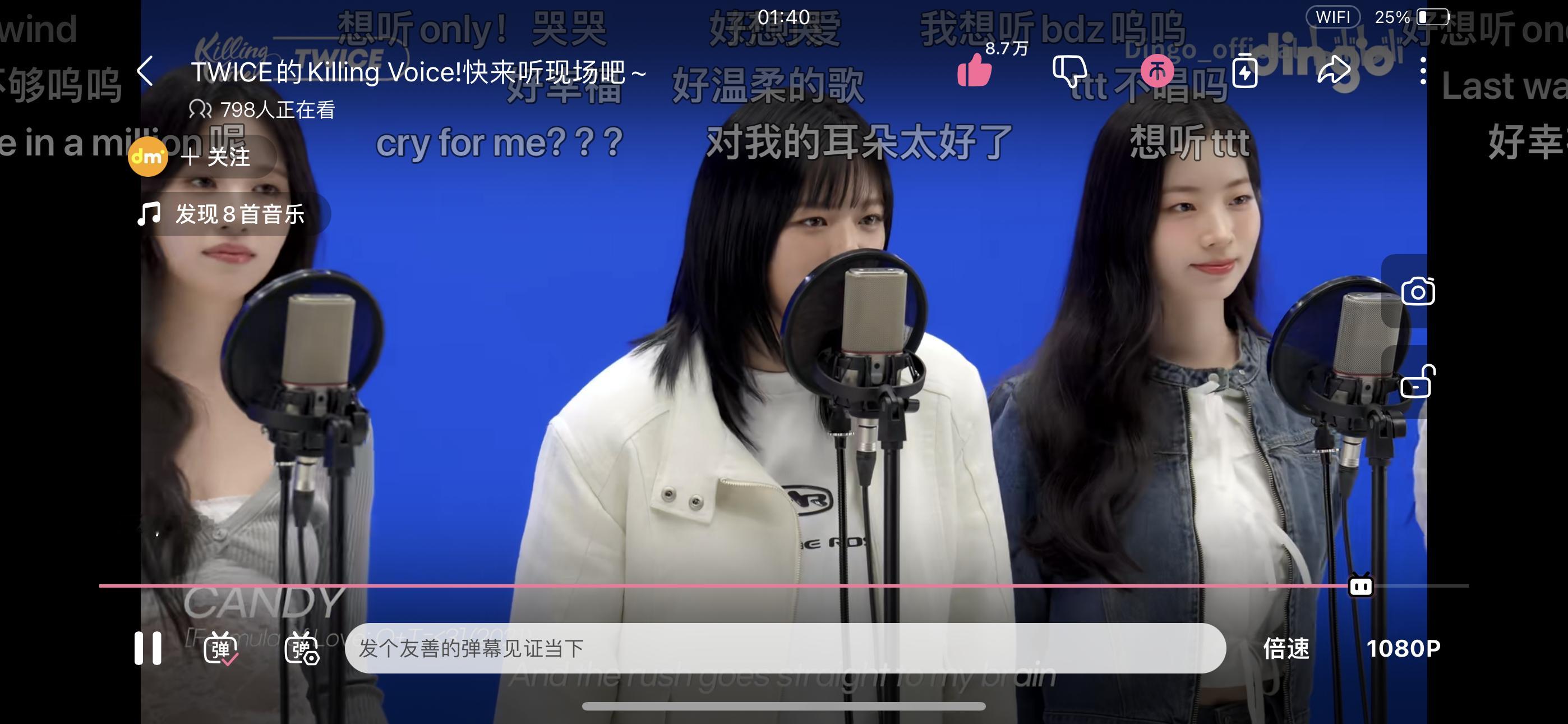 半个小时的歌，要用九年听[泪][兔子]兔瓦斯能不能不要解散 ​​​