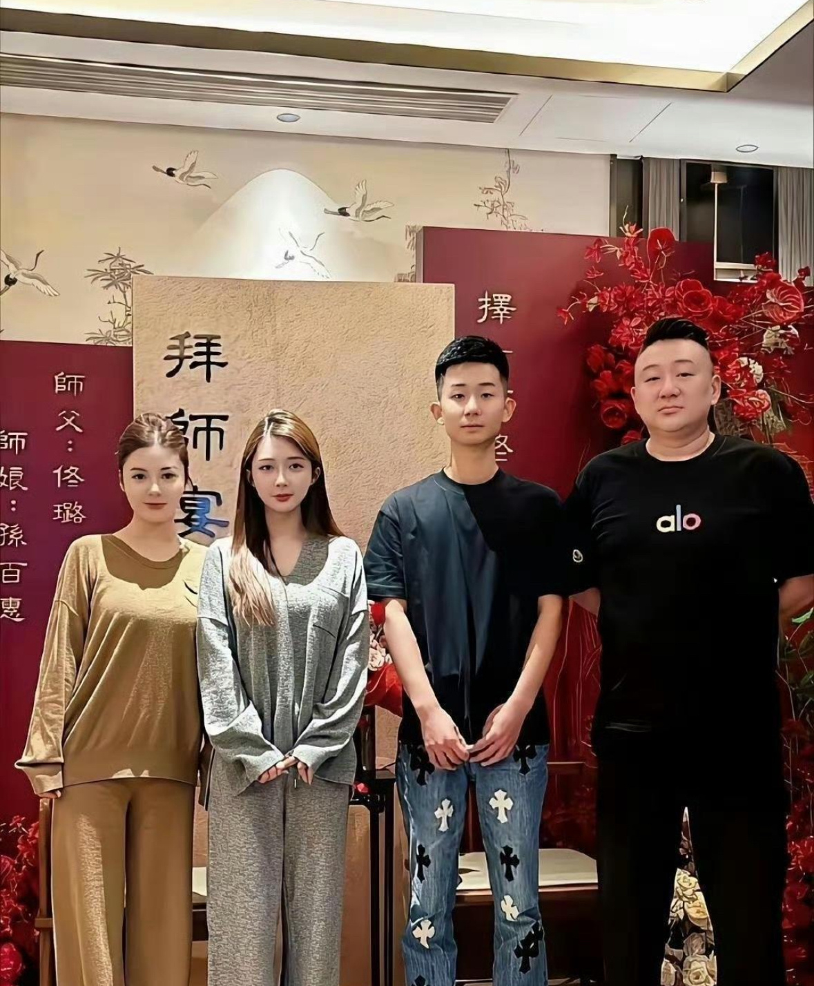 你看这事弄的，拜师宴整的跟结婚宴一样 
