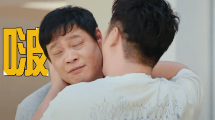 邓超陈赫做毛不易 救命！超赫这波“毛”系礼物绝了！毛笔字+自己头发，这是把“毛”